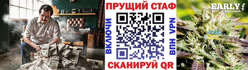 Магазин наркотиков Ясногорск ГАШИШ  МЕФ 