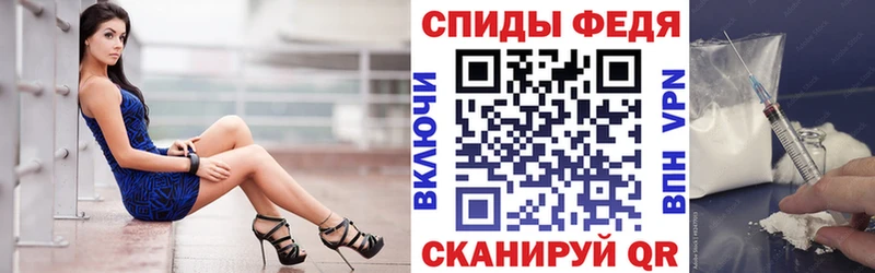 АМФЕТАМИН VHQ  наркотики  Ясногорск 