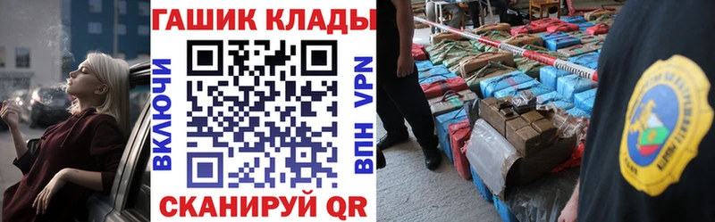 мориарти наркотические препараты  Ясногорск  ГАШИШ индика сатива  гидра онион 