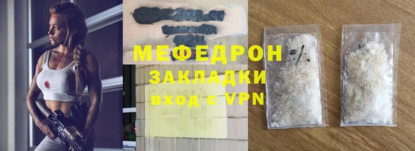 дживик Арсеньев