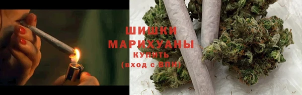 дистиллят марихуана Аркадак