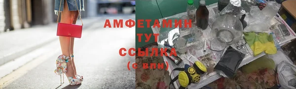 дистиллят марихуана Аркадак