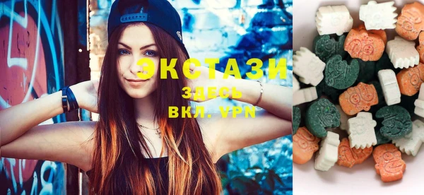 дживик Арсеньев