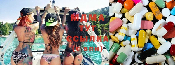 дистиллят марихуана Аркадак