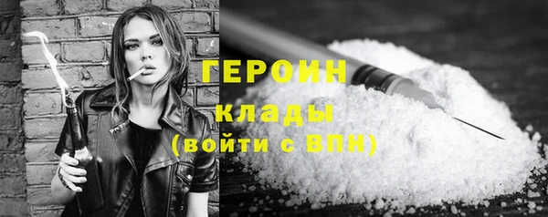 дживик Арсеньев