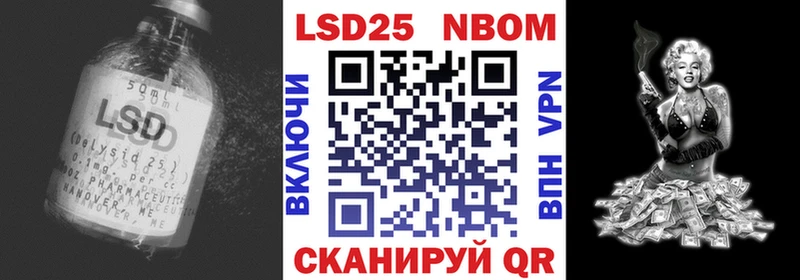 где найти наркотики Ясногорск ЛСД экстази ecstasy