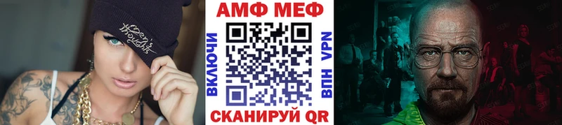 даркнет официальный сайт  мега как зайти  Ясногорск  Первитин винт 